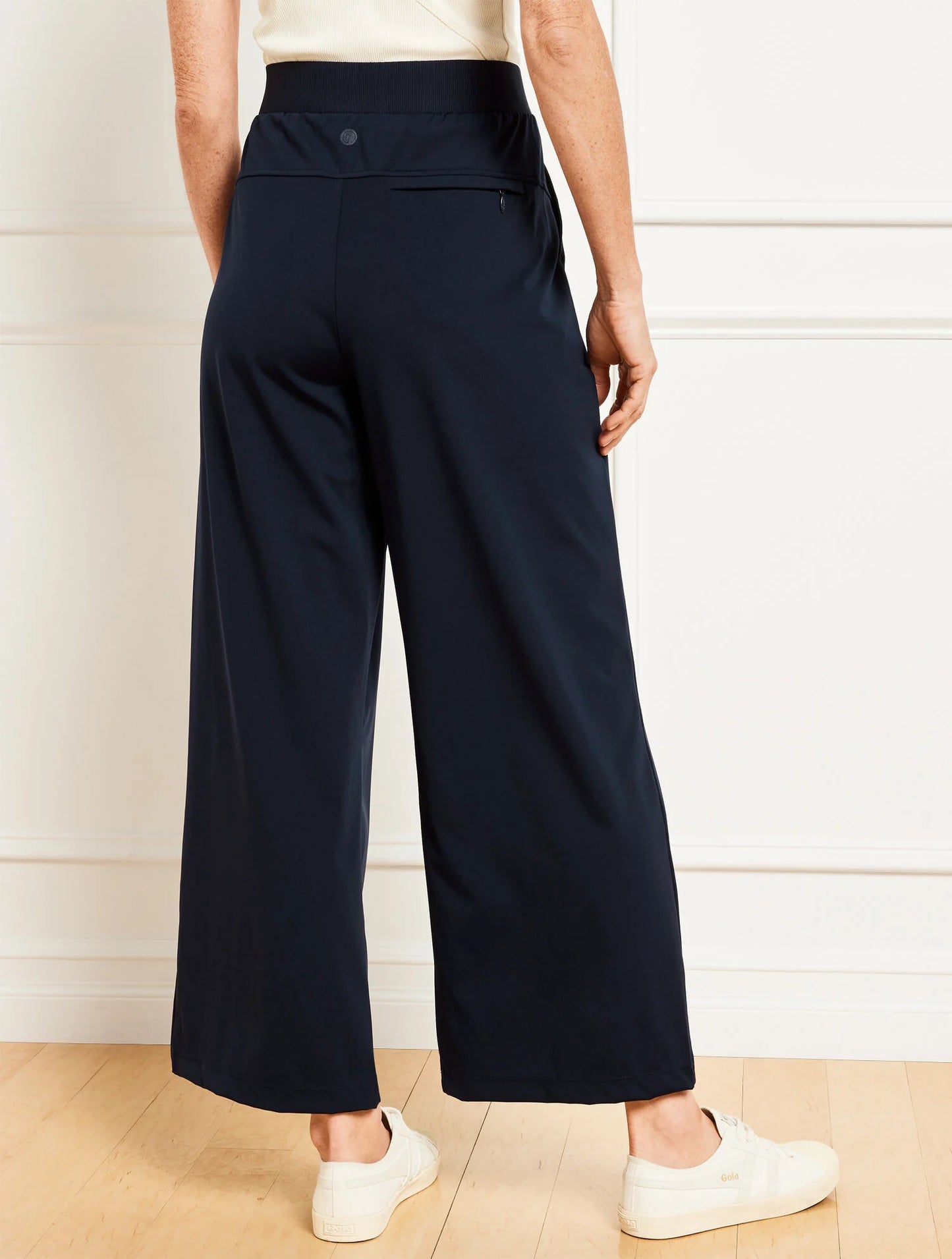 Out & About Wide Leg Pants